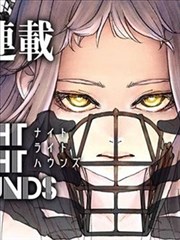 短剧无人知晓封面